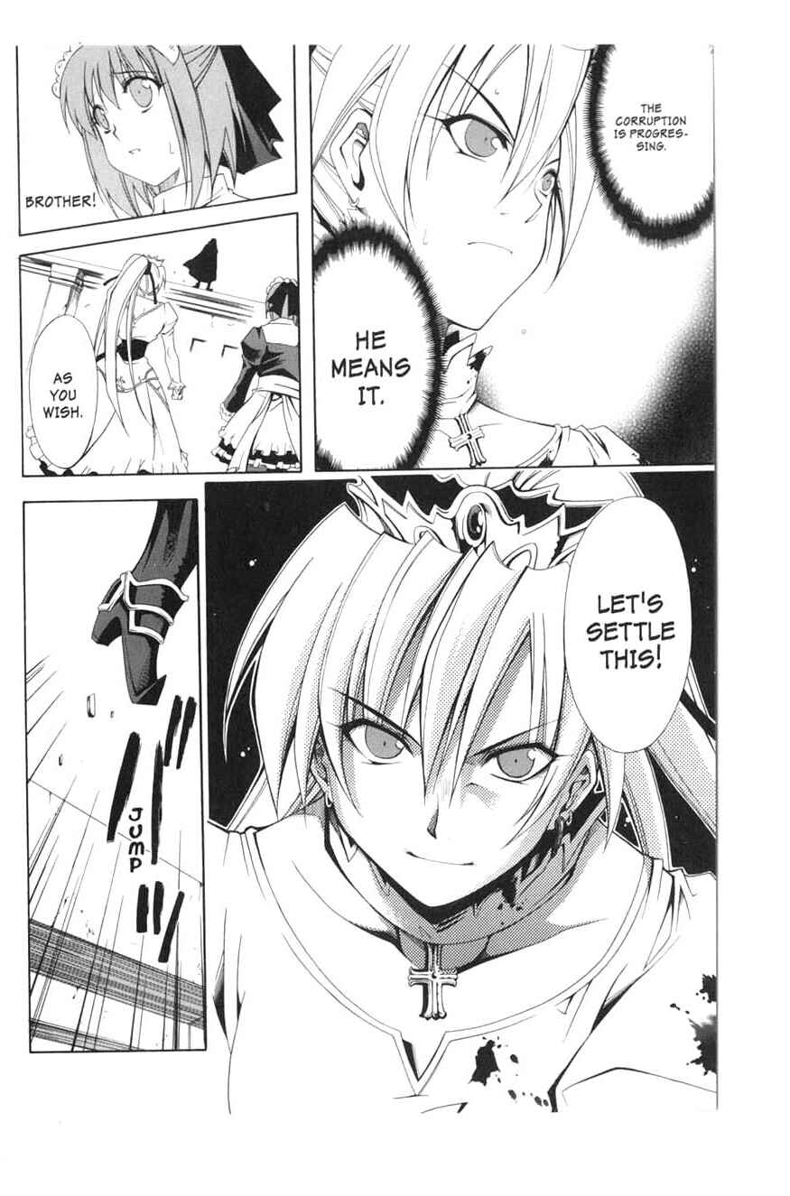 Page 16 Chapter 11 Murder Princess