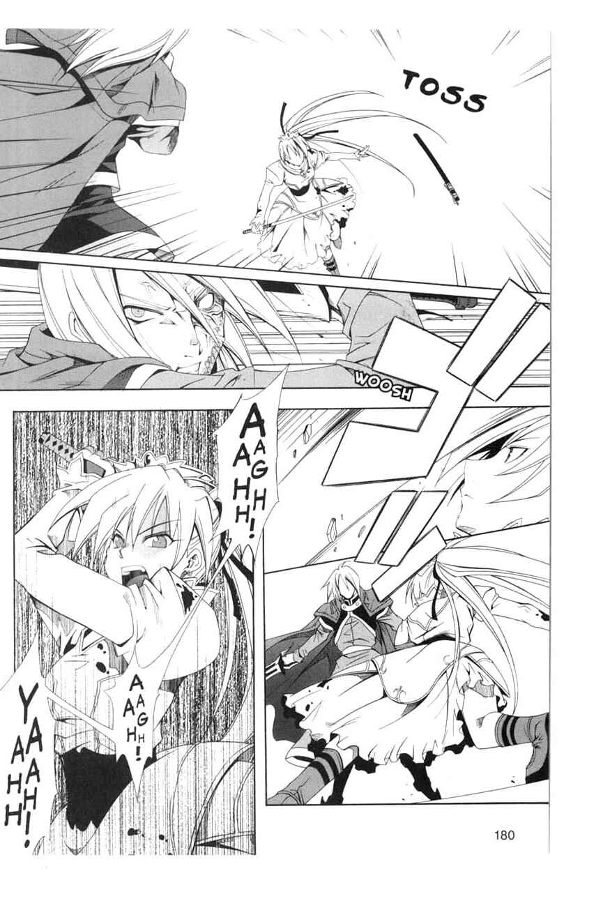 Page 18 Chapter 11 Murder Princess