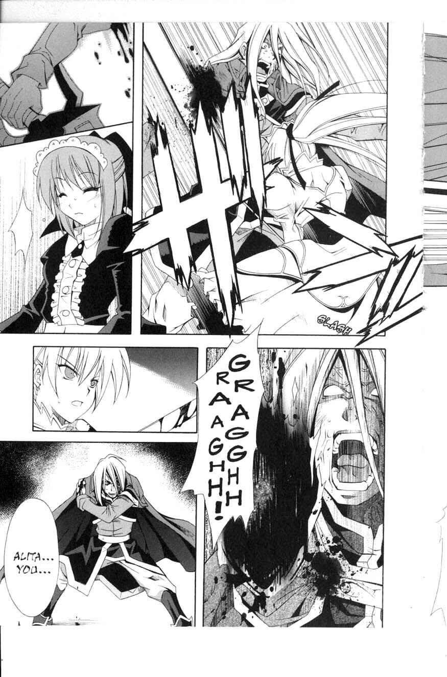 Page 19 Chapter 11 Murder Princess