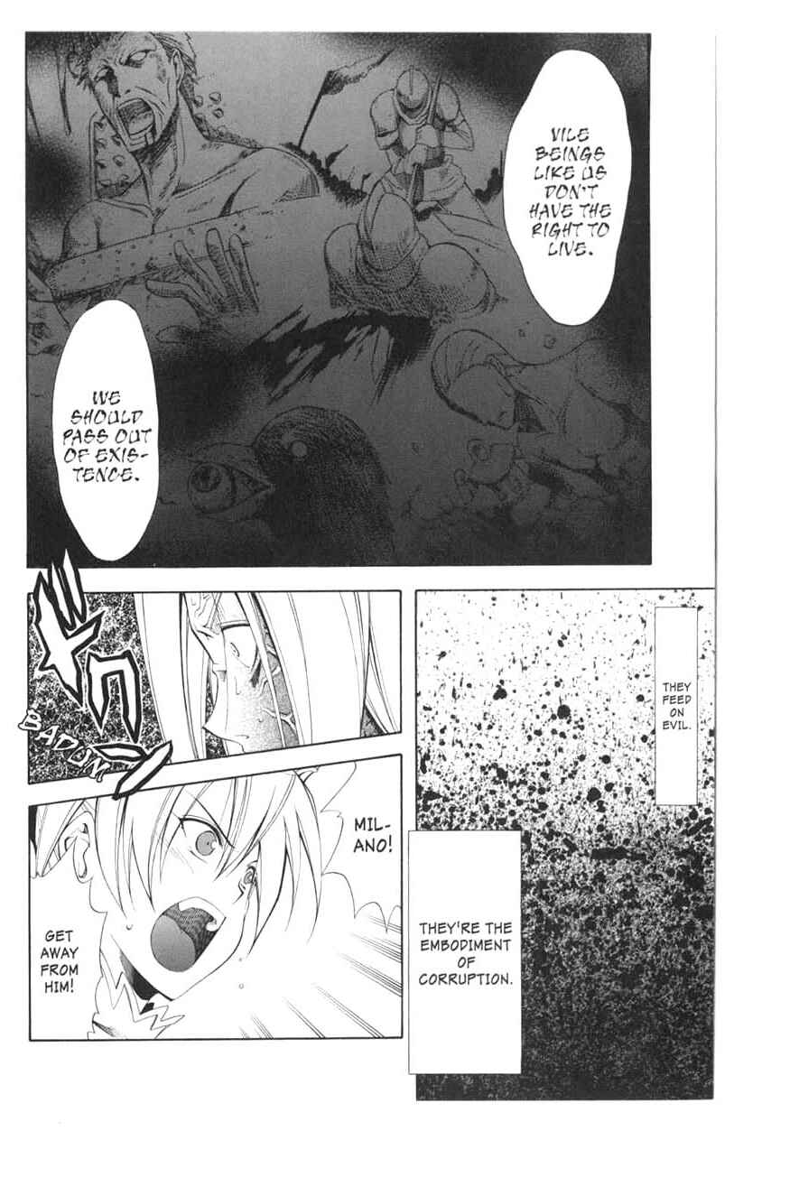 Page 24 Chapter 11 Murder Princess