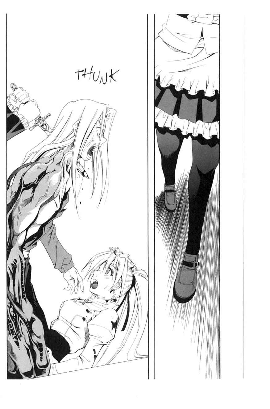 Page 28 Chapter 11 Murder Princess