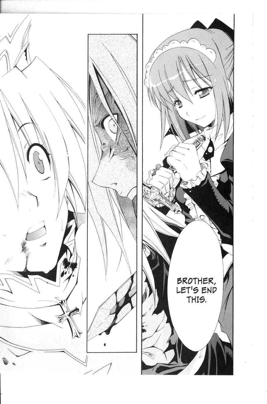 Page 29 Chapter 11 Murder Princess