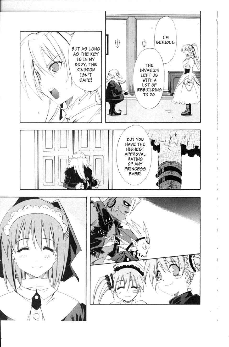 Page 36 Chapter 11 Murder Princess