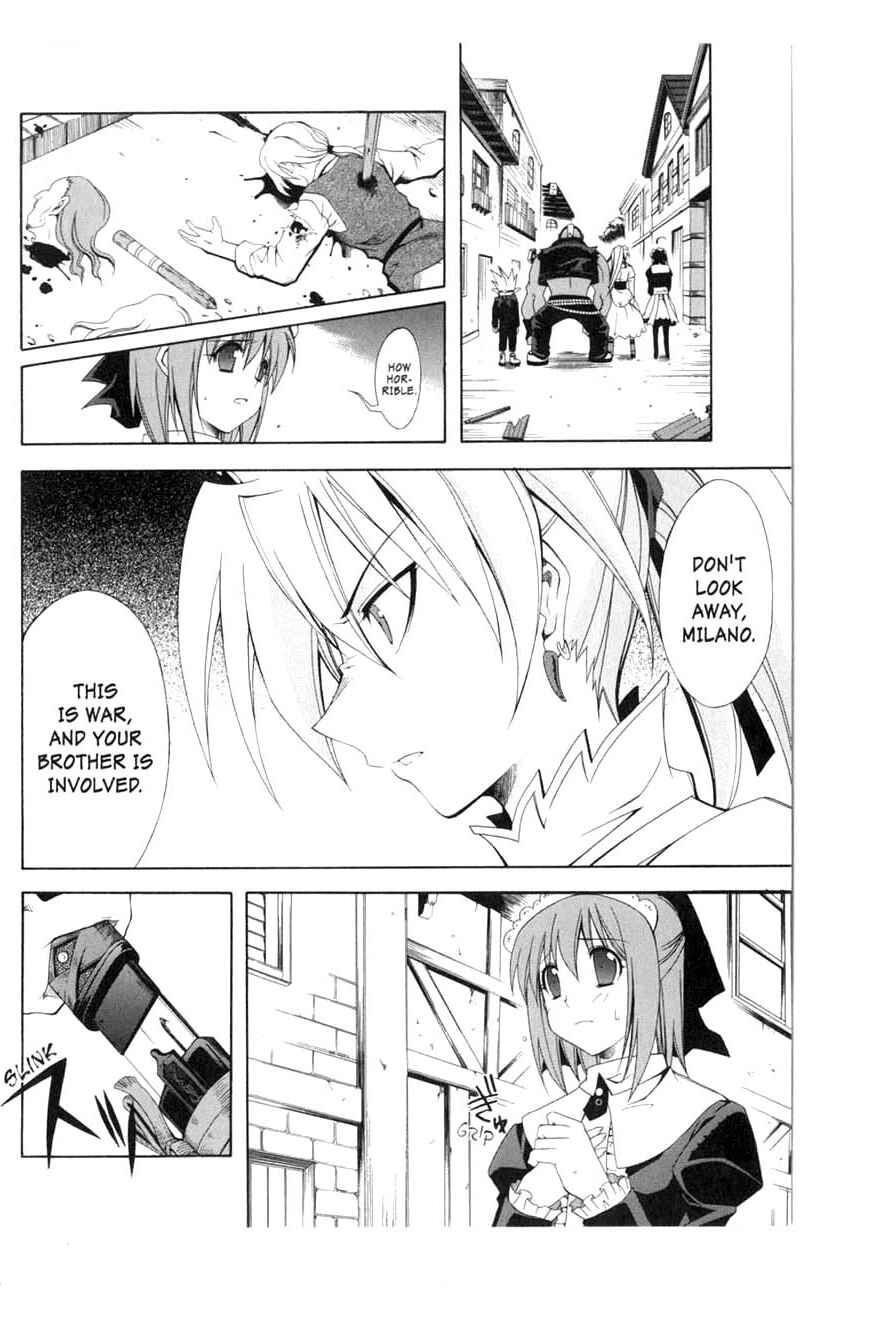 Page 4 Chapter 11 Murder Princess