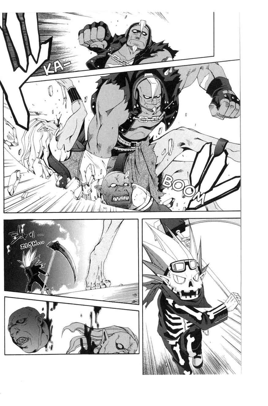 Page 6 Chapter 11 Murder Princess