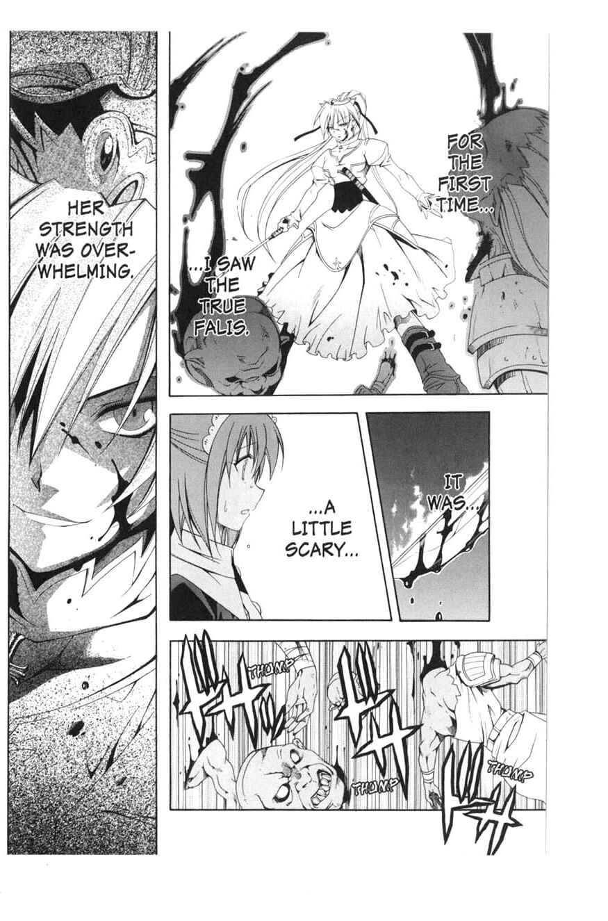 Page 8 Chapter 11 Murder Princess
