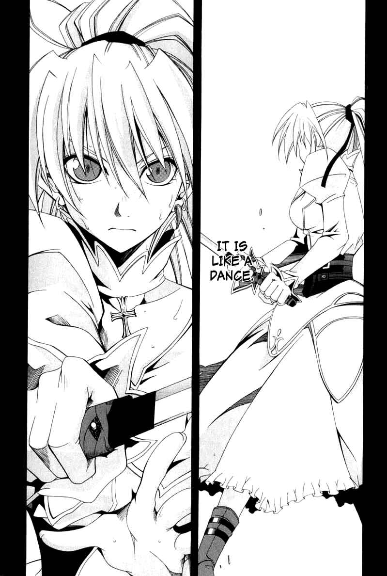 Page 12 Chapter 4 Murder Princess