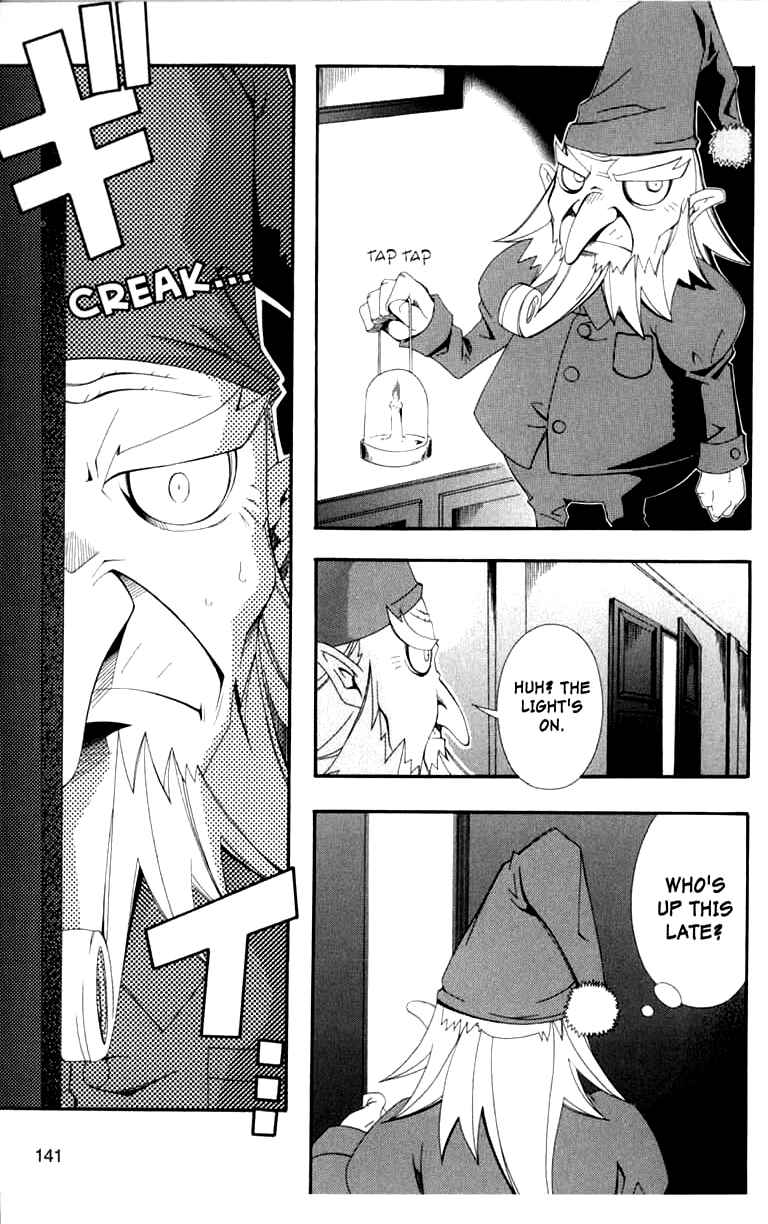 Page 9 Chapter 4 Murder Princess