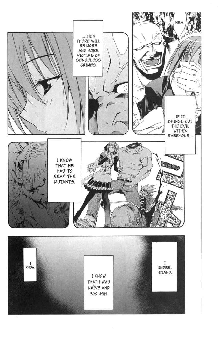 Page 10 Chapter 8 Murder Princess