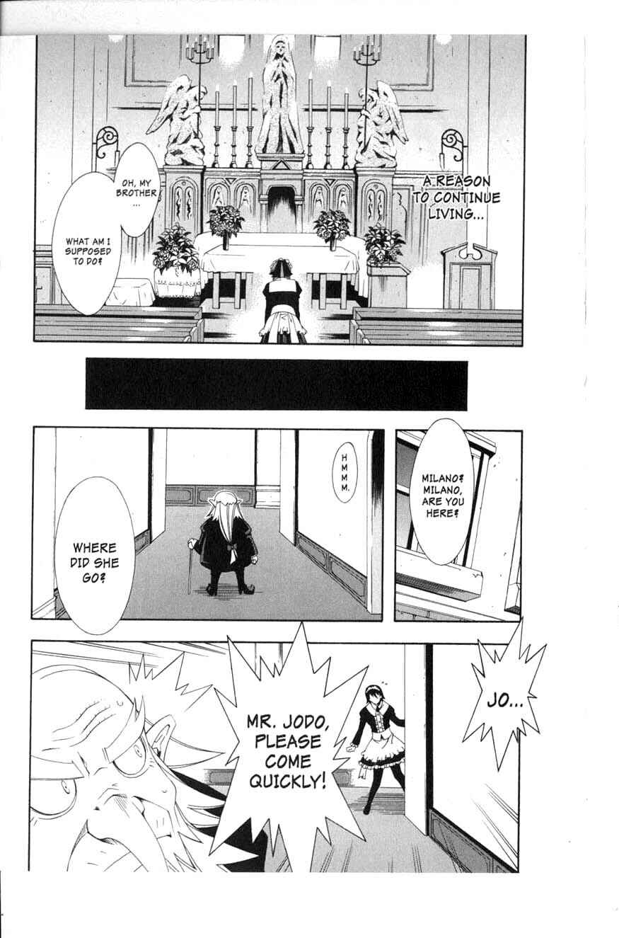 Page 13 Chapter 8 Murder Princess