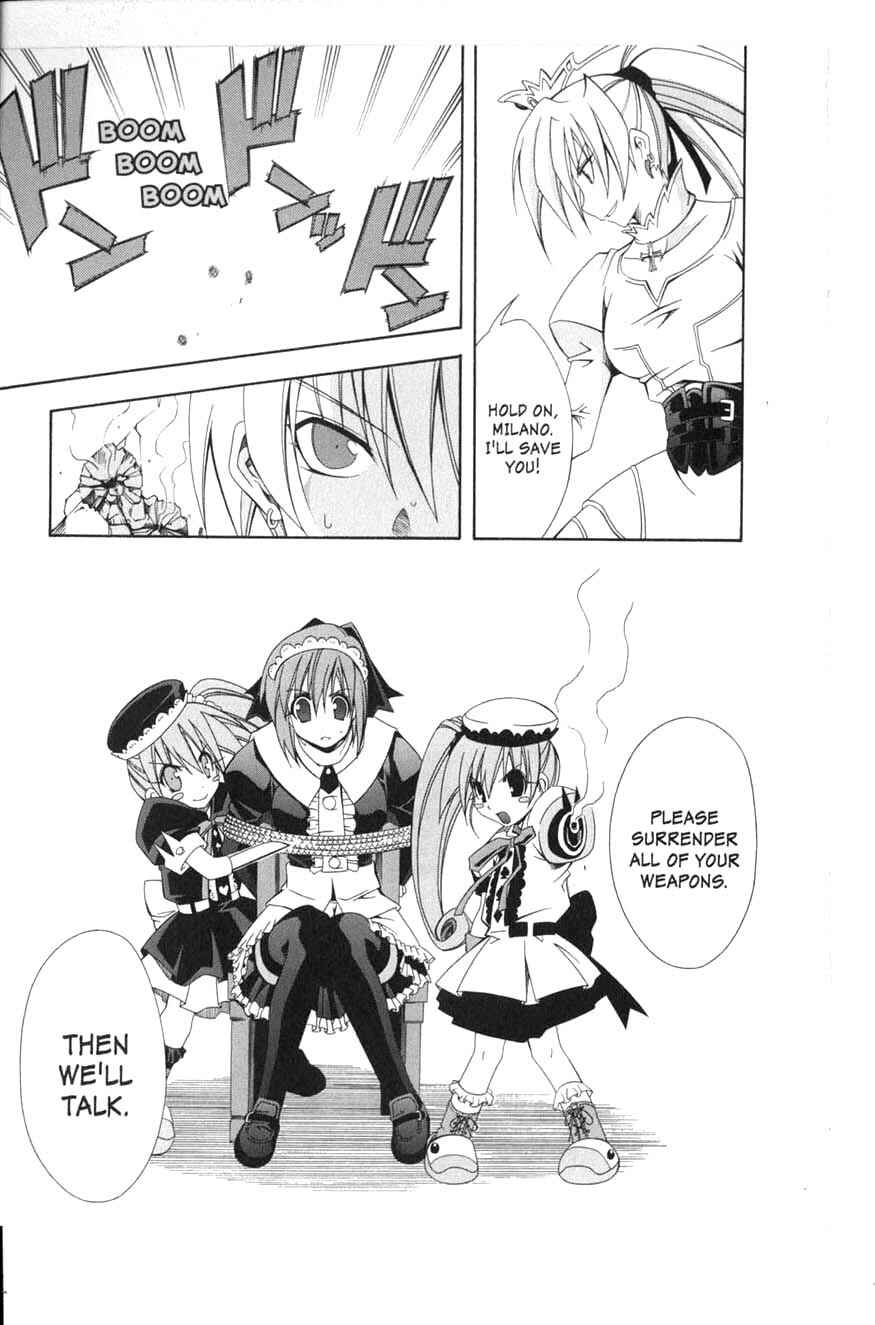 Page 23 Chapter 8 Murder Princess