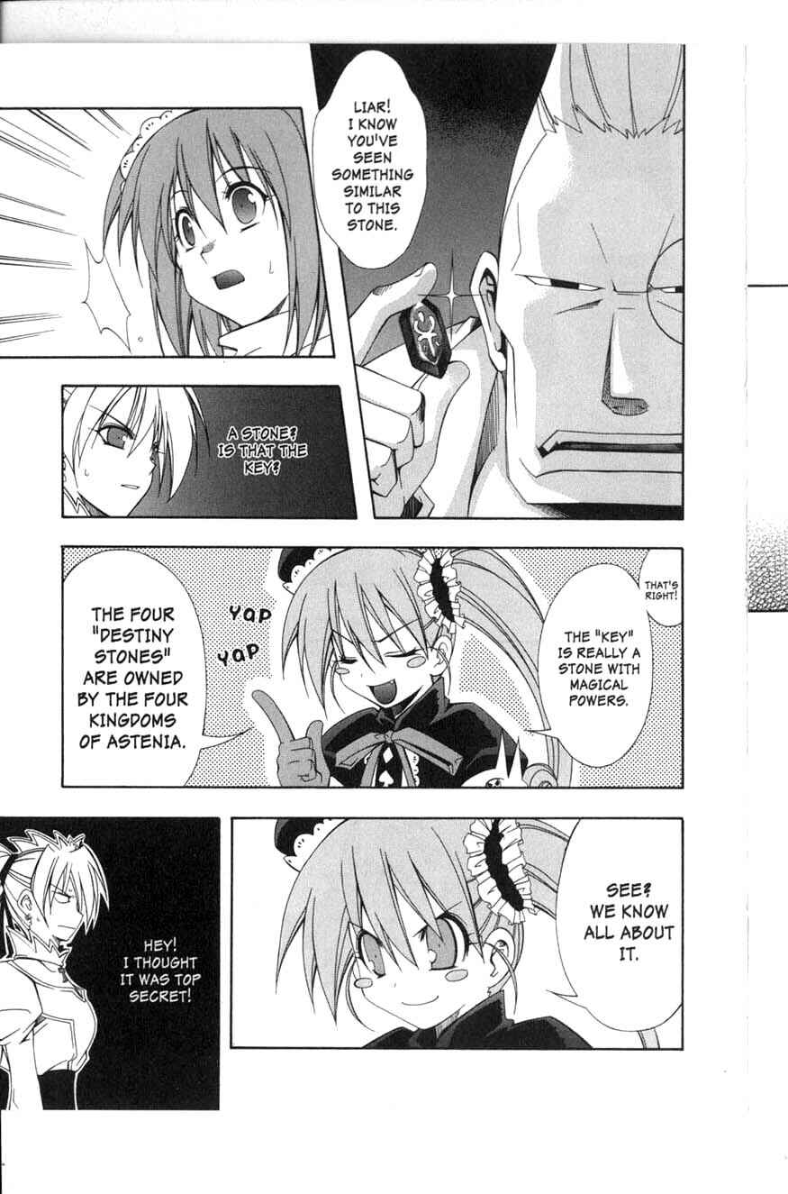 Page 25 Chapter 8 Murder Princess