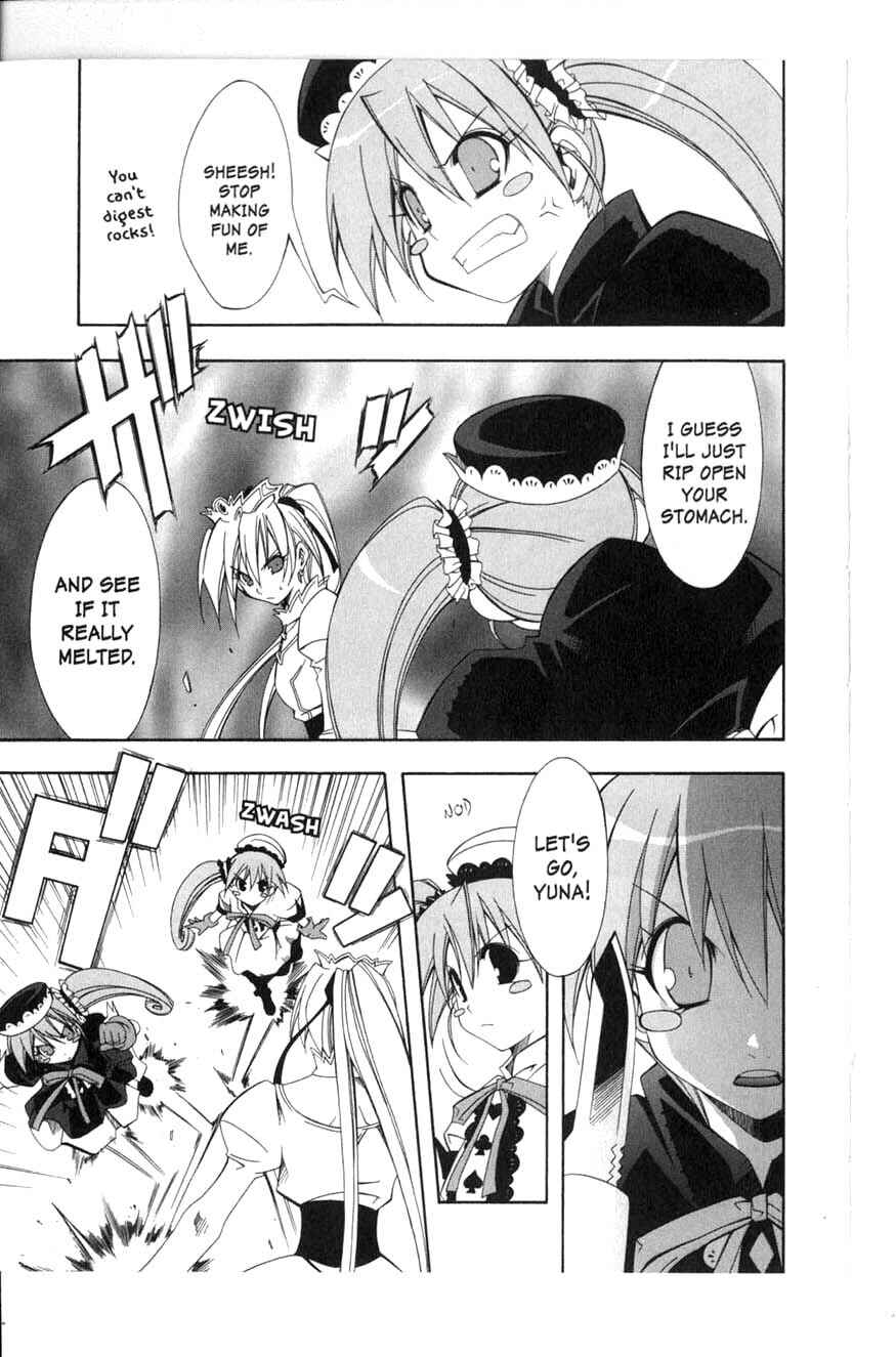 Page 27 Chapter 8 Murder Princess