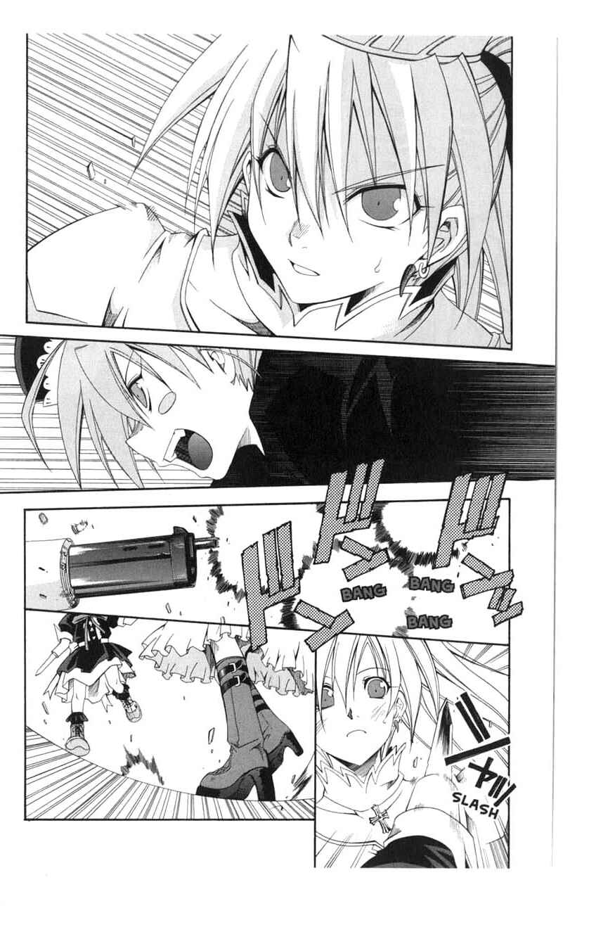 Page 28 Chapter 8 Murder Princess