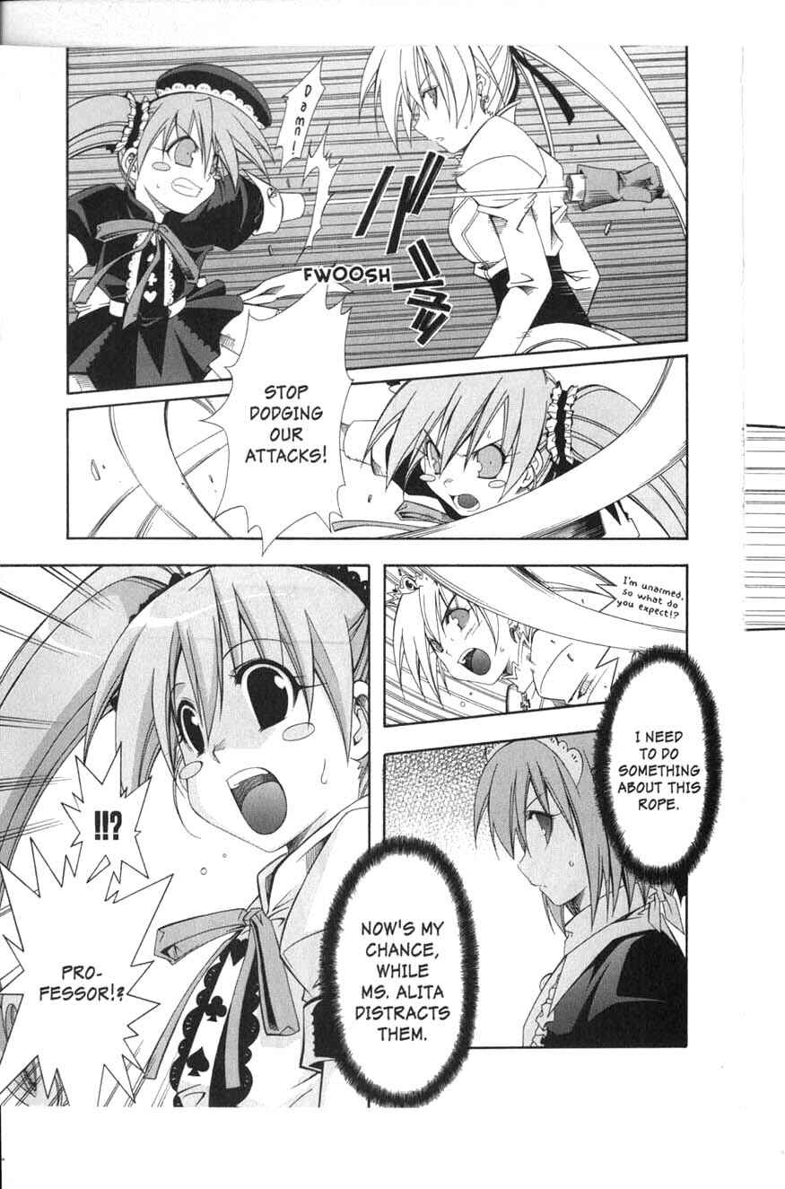 Page 29 Chapter 8 Murder Princess