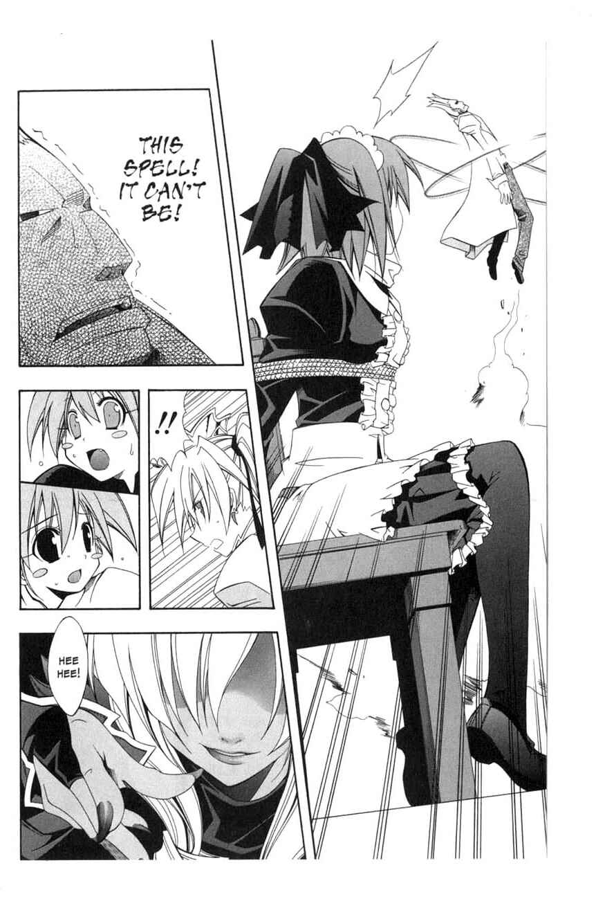 Page 30 Chapter 8 Murder Princess