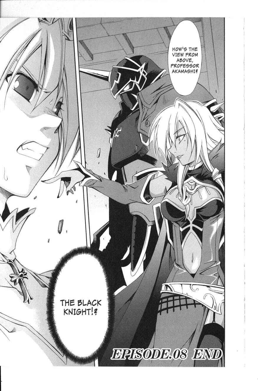 Page 31 Chapter 8 Murder Princess