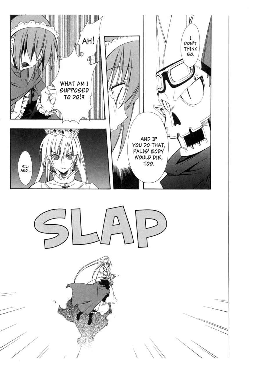 Page 6 Chapter 8 Murder Princess