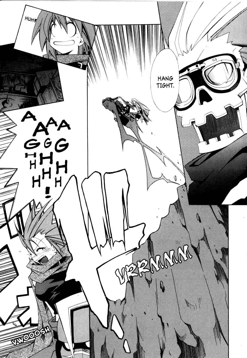 Page 11 Chapter 2 Murder Princess
