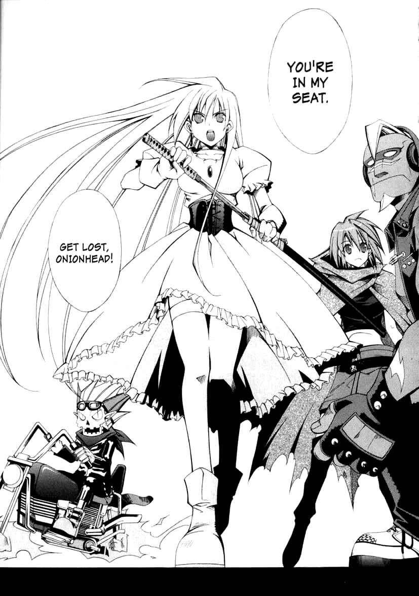 Page 13 Chapter 2 Murder Princess