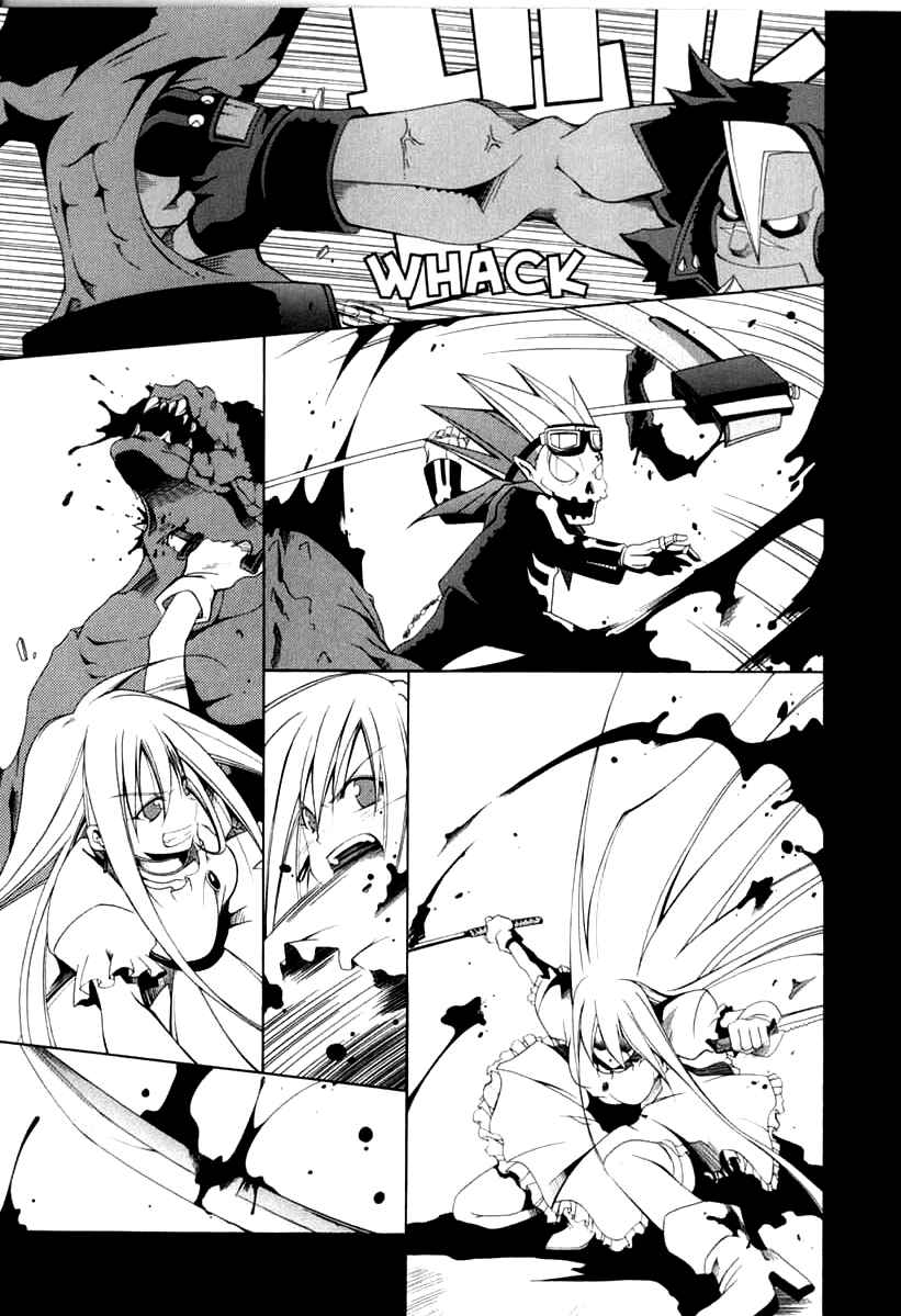 Page 19 Chapter 2 Murder Princess