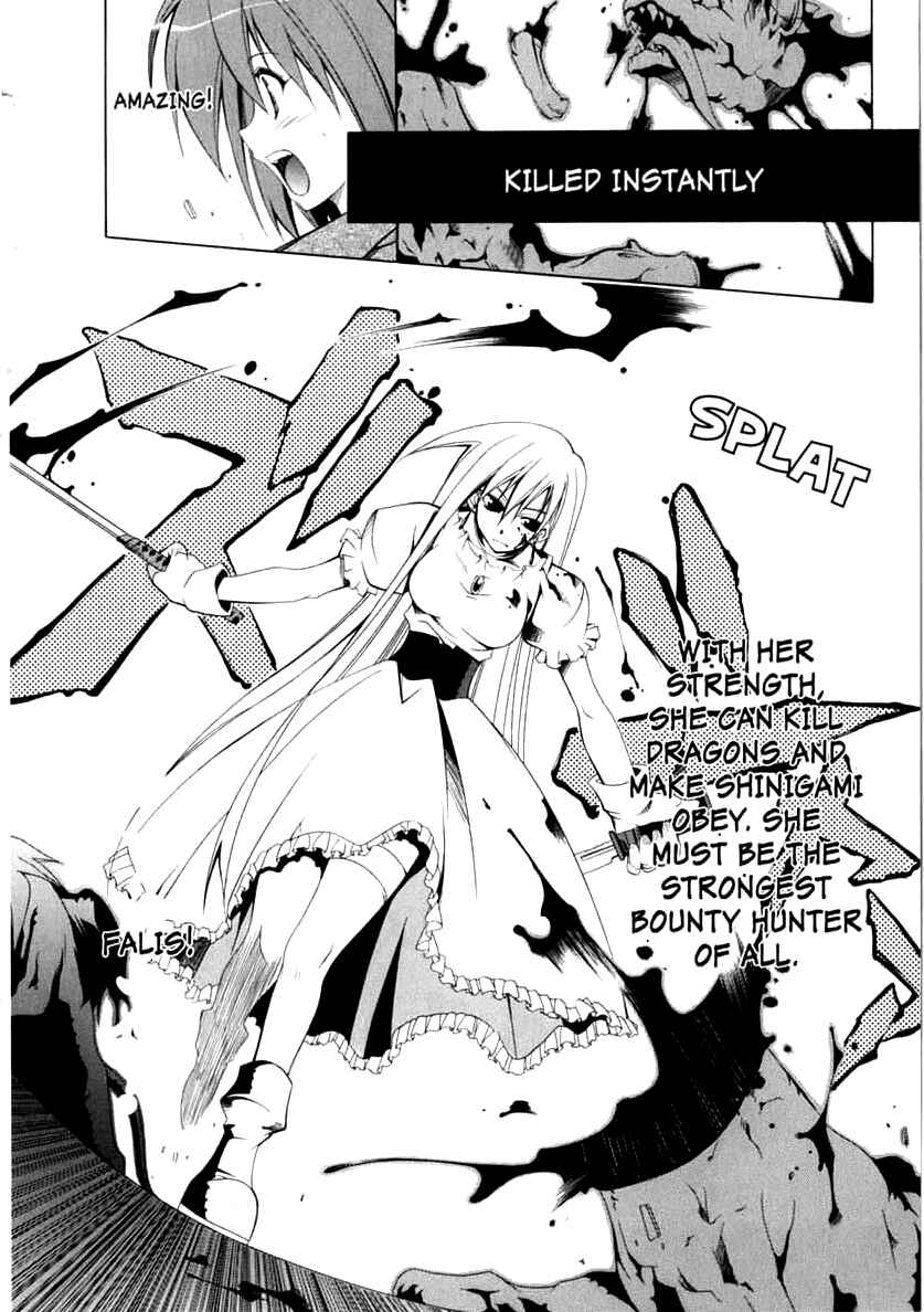 Page 20 Chapter 2 Murder Princess