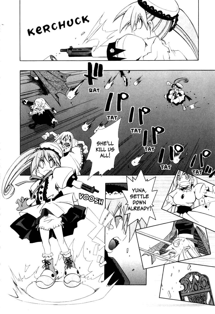 Page 26 Chapter 2 Murder Princess