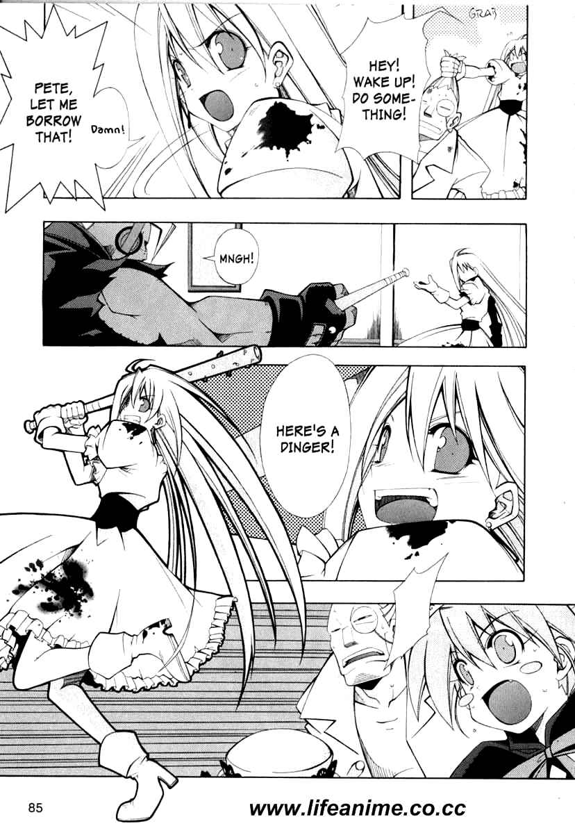 Page 29 Chapter 2 Murder Princess
