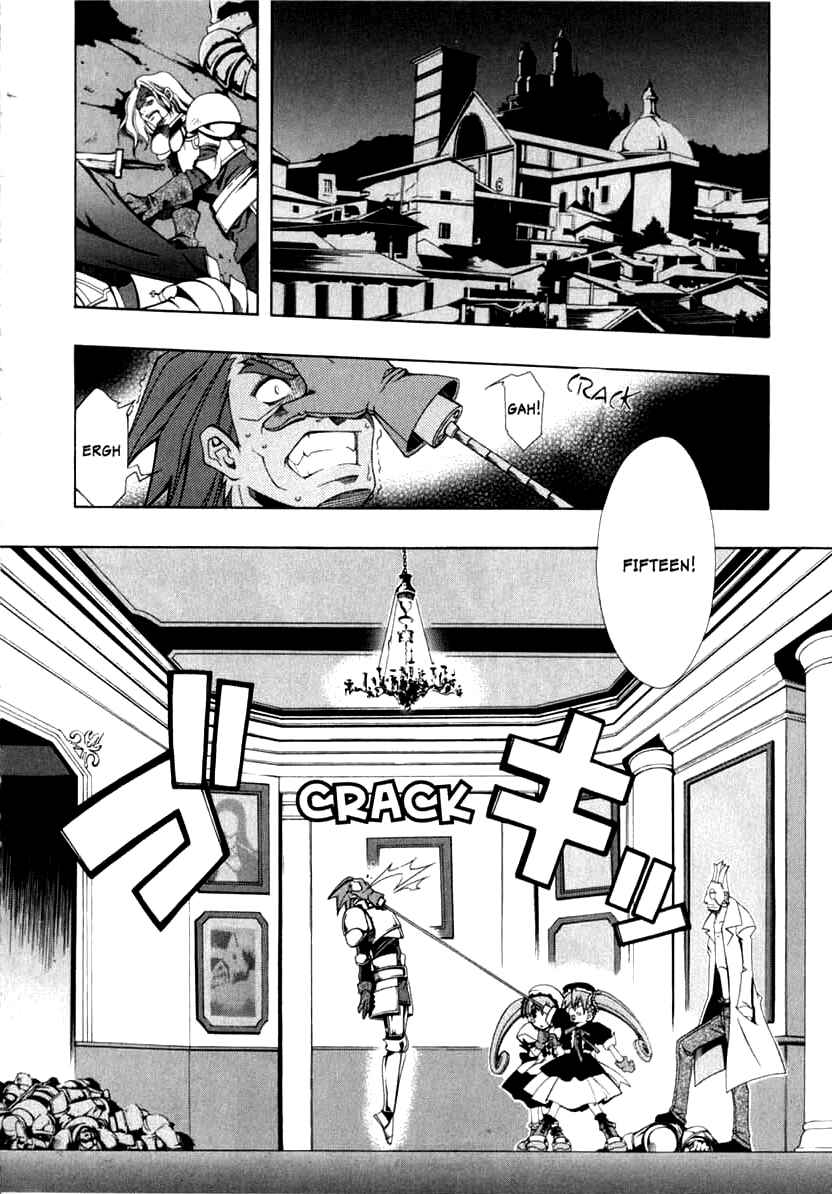 Page 3 Chapter 2 Murder Princess