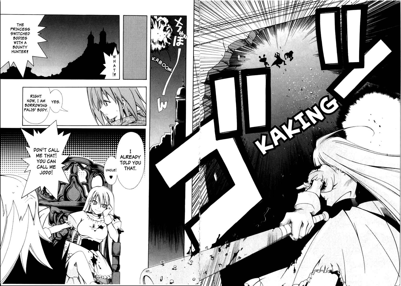 Page 30 Chapter 2 Murder Princess