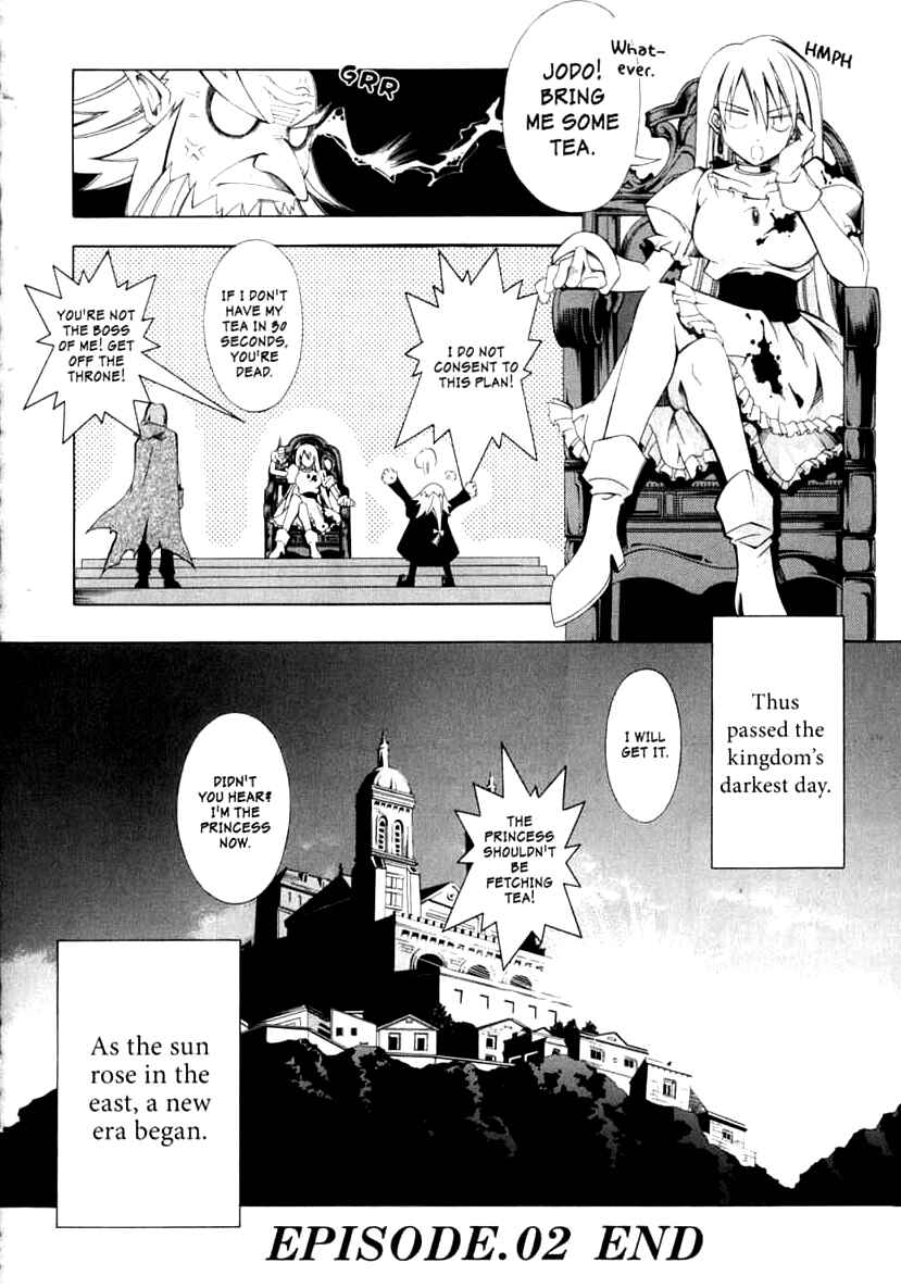 Page 35 Chapter 2 Murder Princess