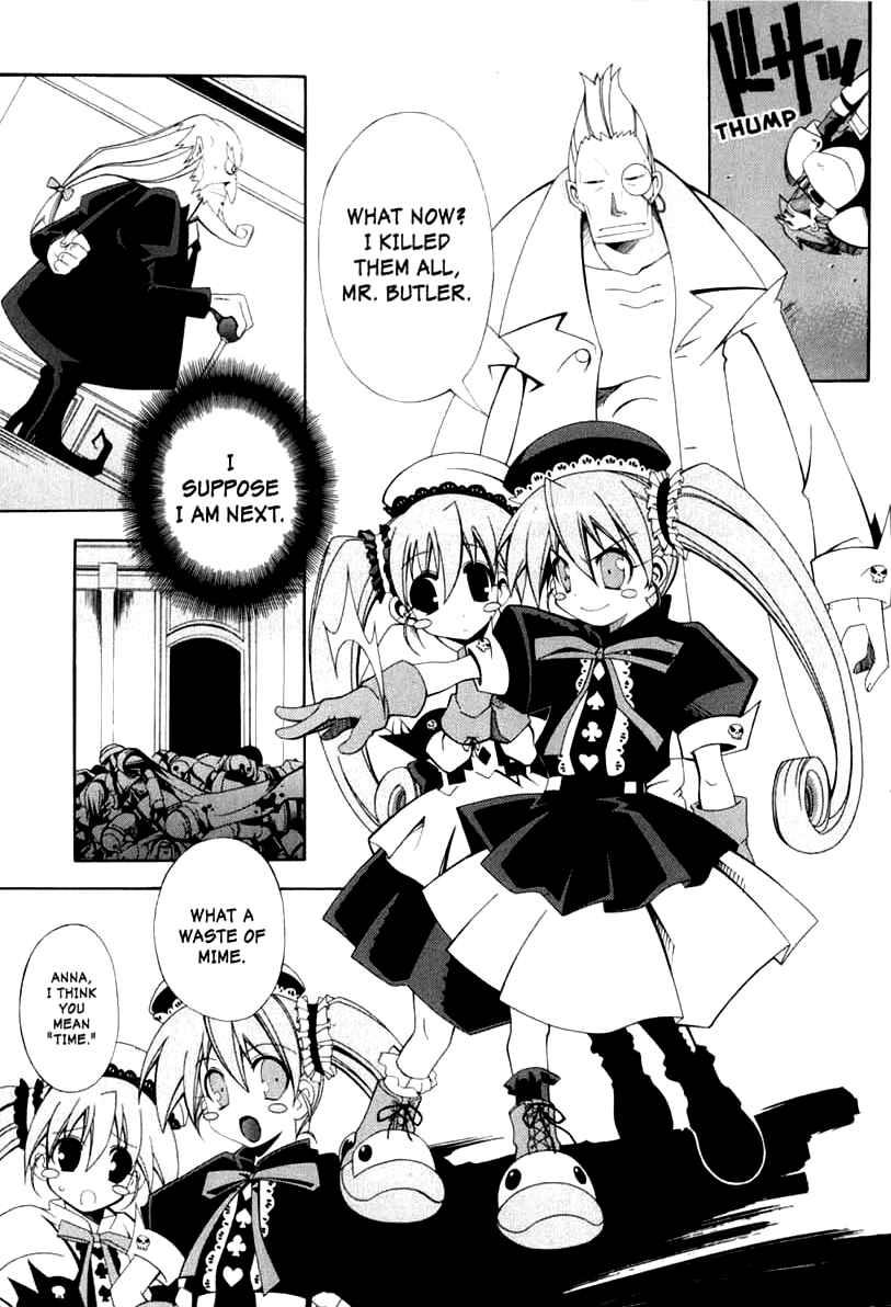 Page 4 Chapter 2 Murder Princess