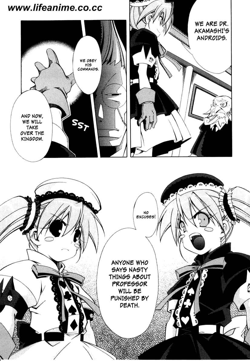 Page 6 Chapter 2 Murder Princess