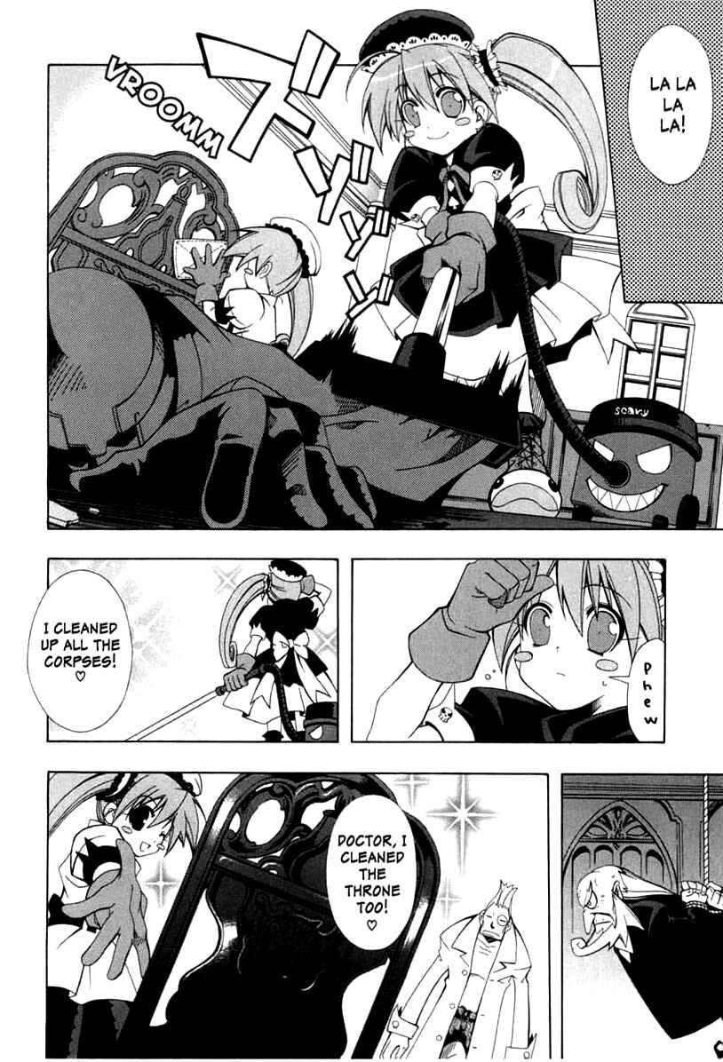 Page 8 Chapter 2 Murder Princess