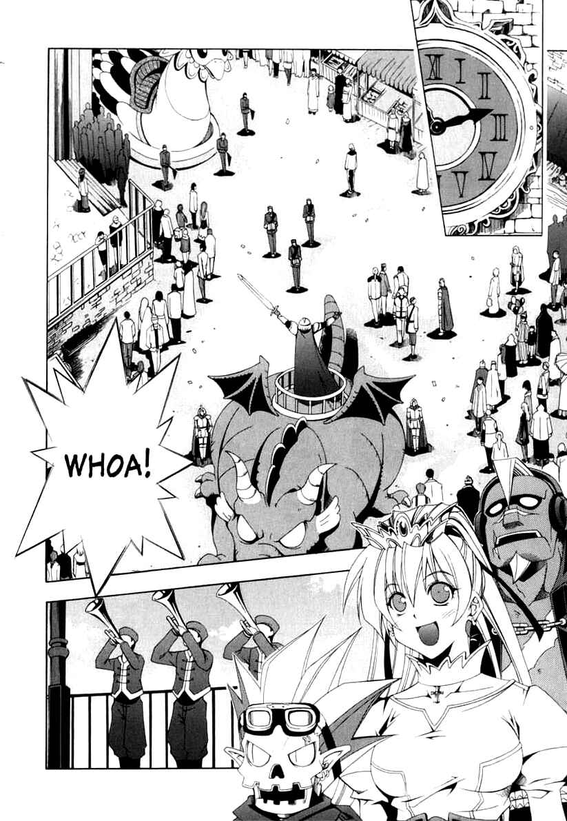 Page 12 Chapter 3 Murder Princess