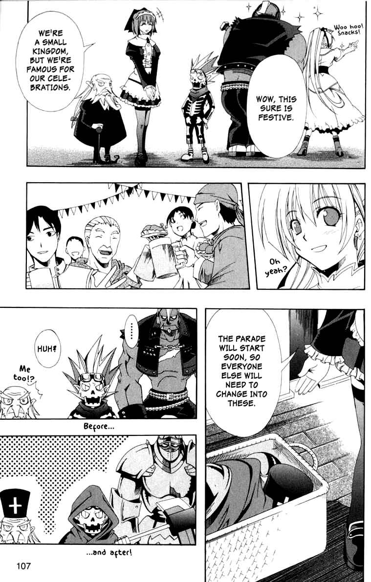 Page 13 Chapter 3 Murder Princess