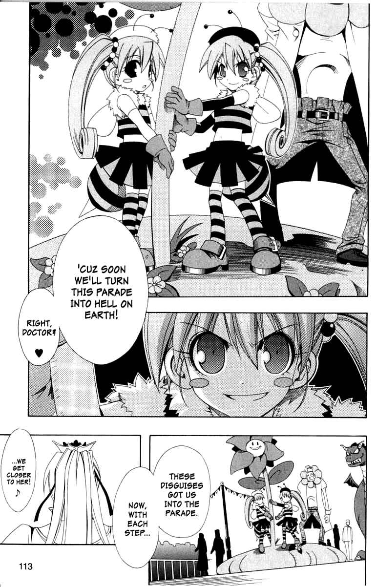 Page 18 Chapter 3 Murder Princess