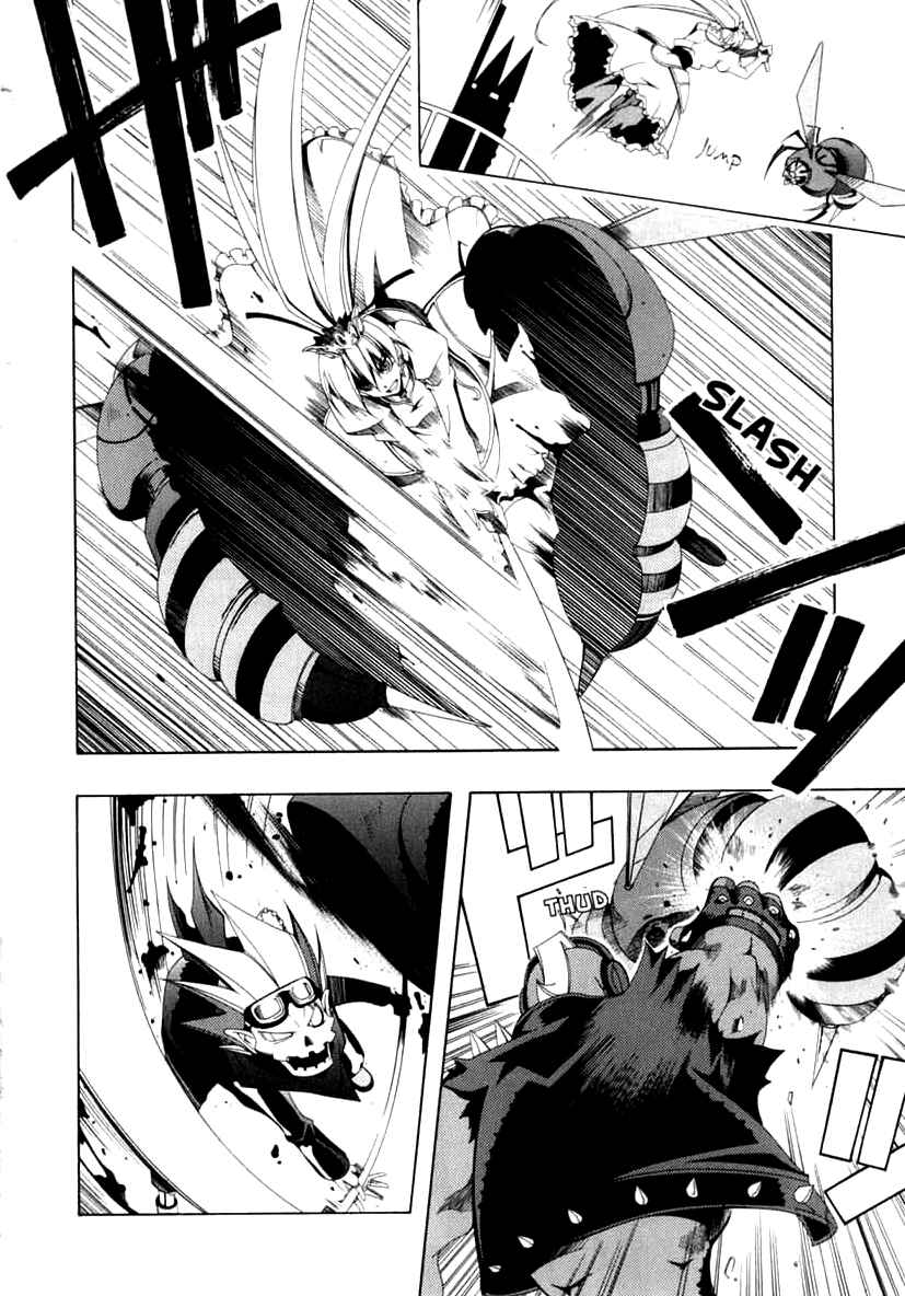 Page 26 Chapter 3 Murder Princess
