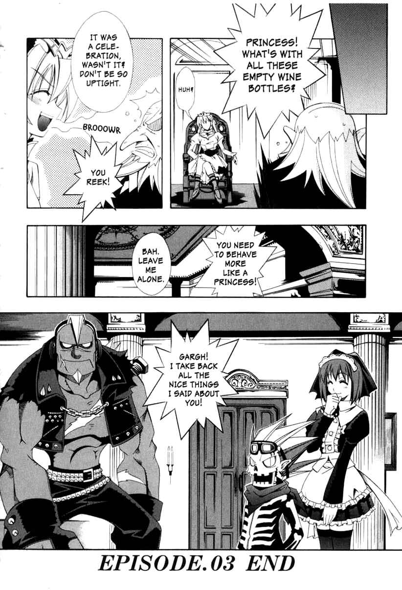 Page 34 Chapter 3 Murder Princess