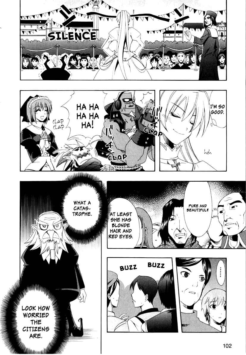 Page 8 Chapter 3 Murder Princess