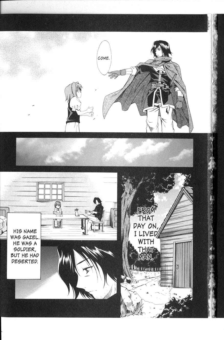 Page 15 Chapter 10 Murder Princess