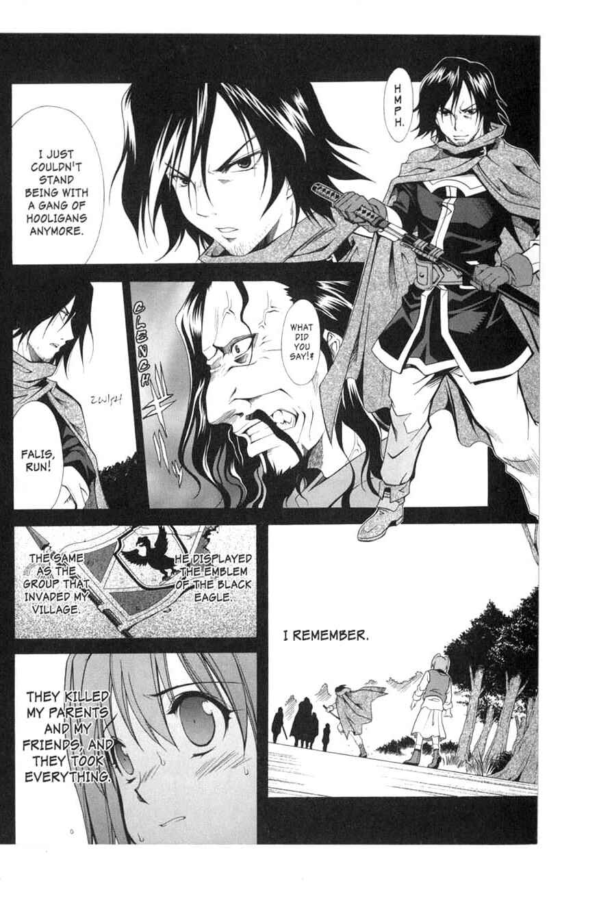 Page 18 Chapter 10 Murder Princess