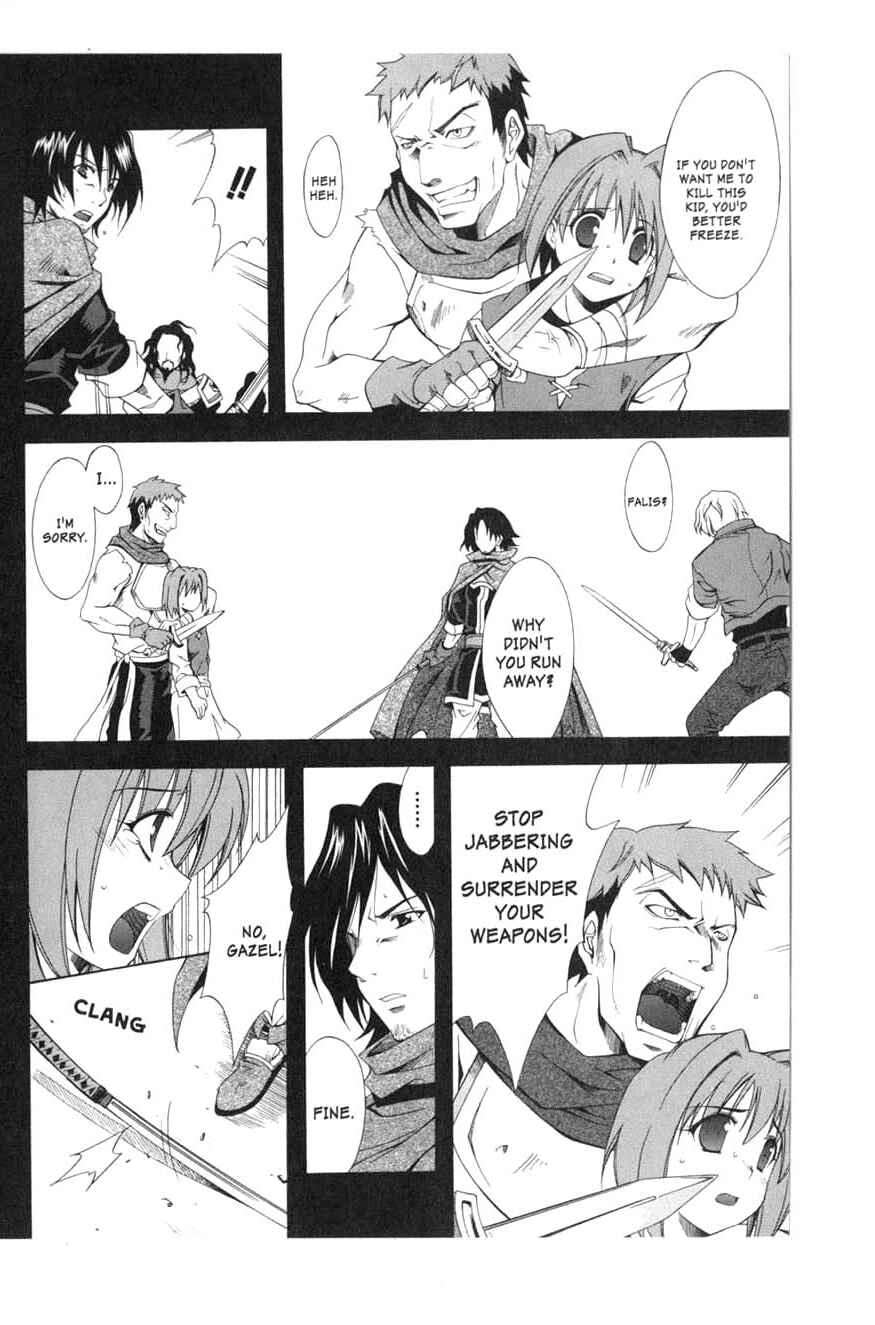 Page 20 Chapter 10 Murder Princess