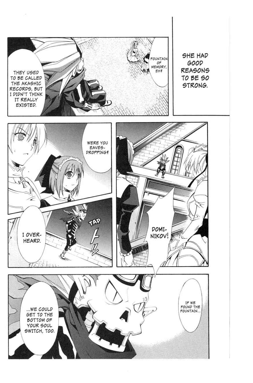 Page 26 Chapter 10 Murder Princess