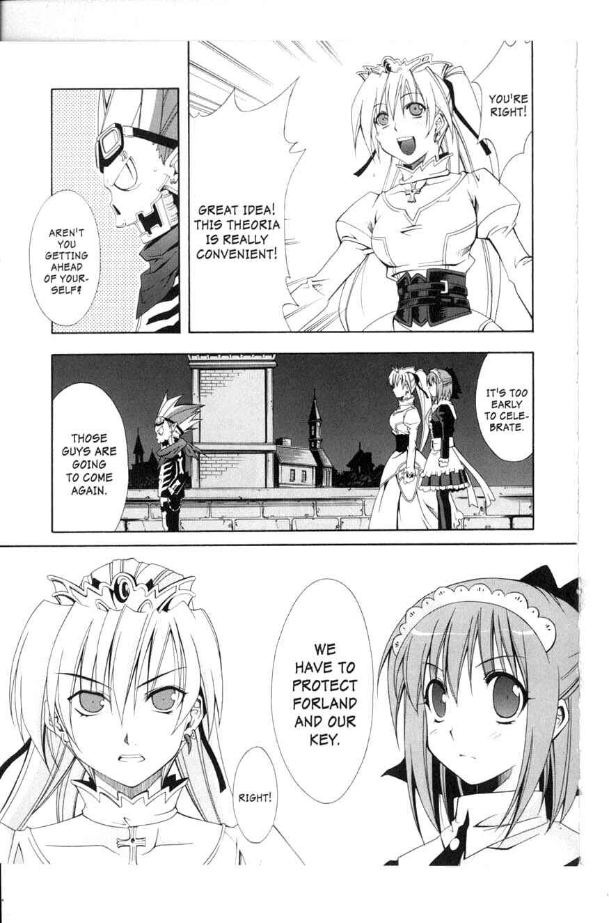 Page 27 Chapter 10 Murder Princess