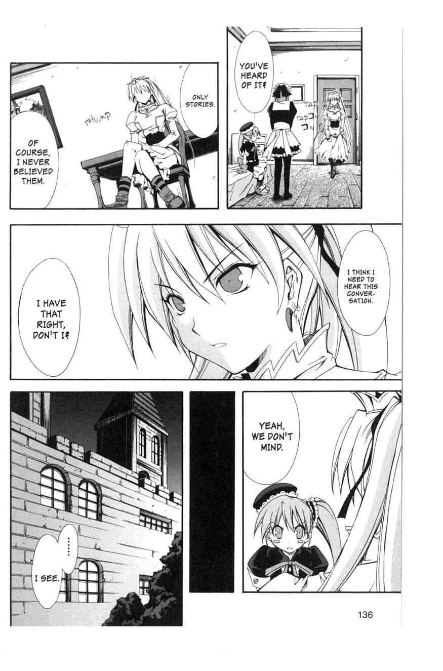 Page 4 Chapter 10 Murder Princess