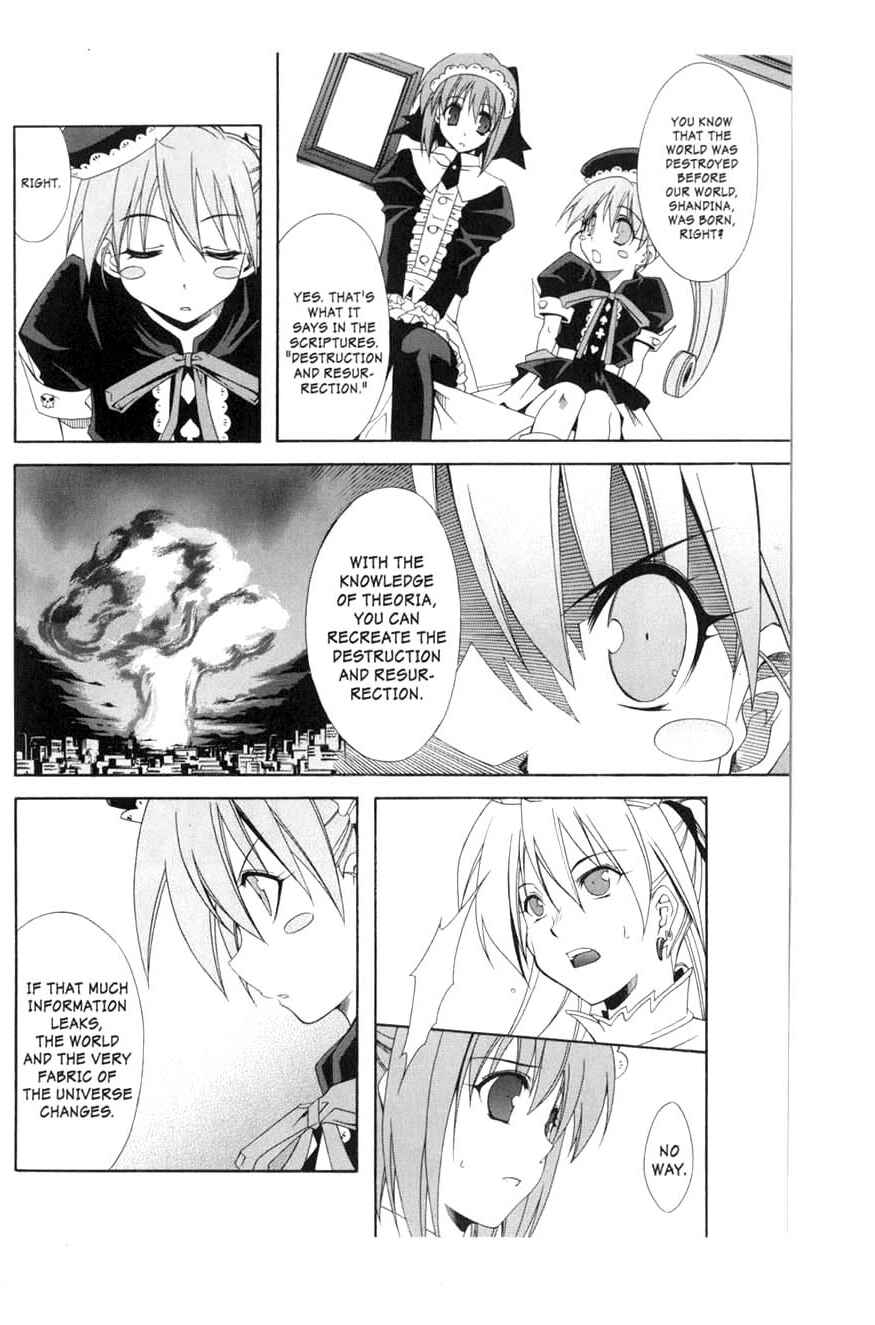Page 6 Chapter 10 Murder Princess