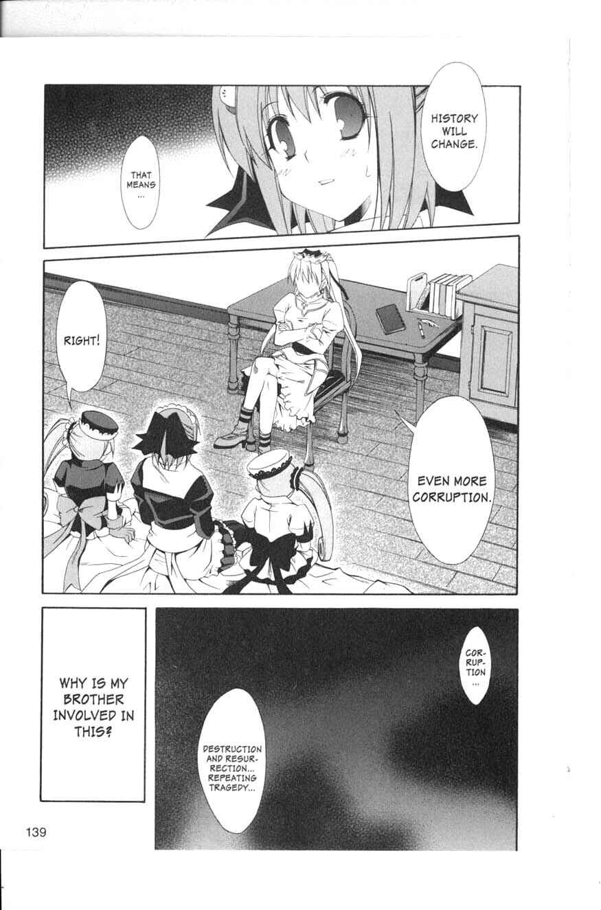 Page 7 Chapter 10 Murder Princess