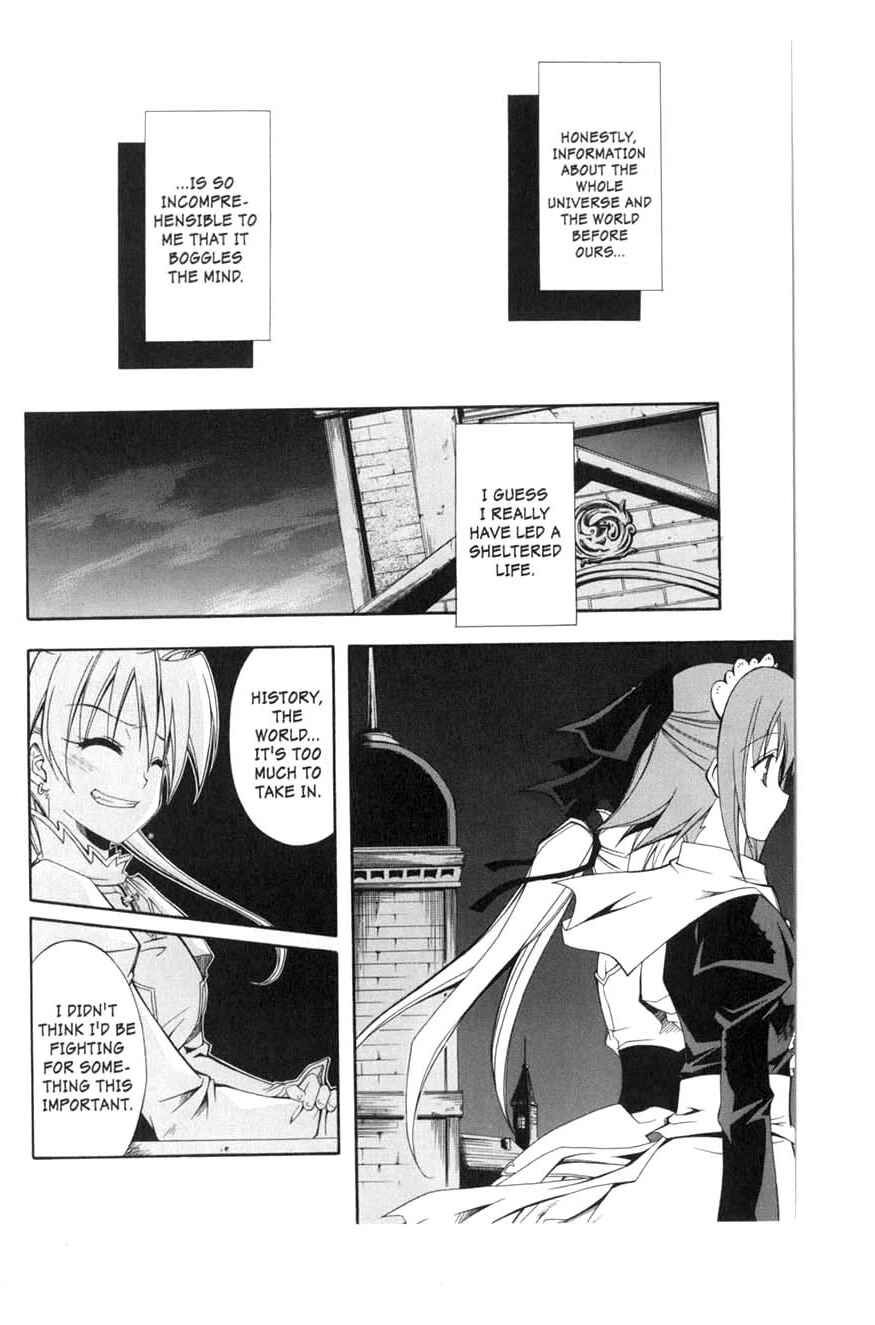 Page 8 Chapter 10 Murder Princess