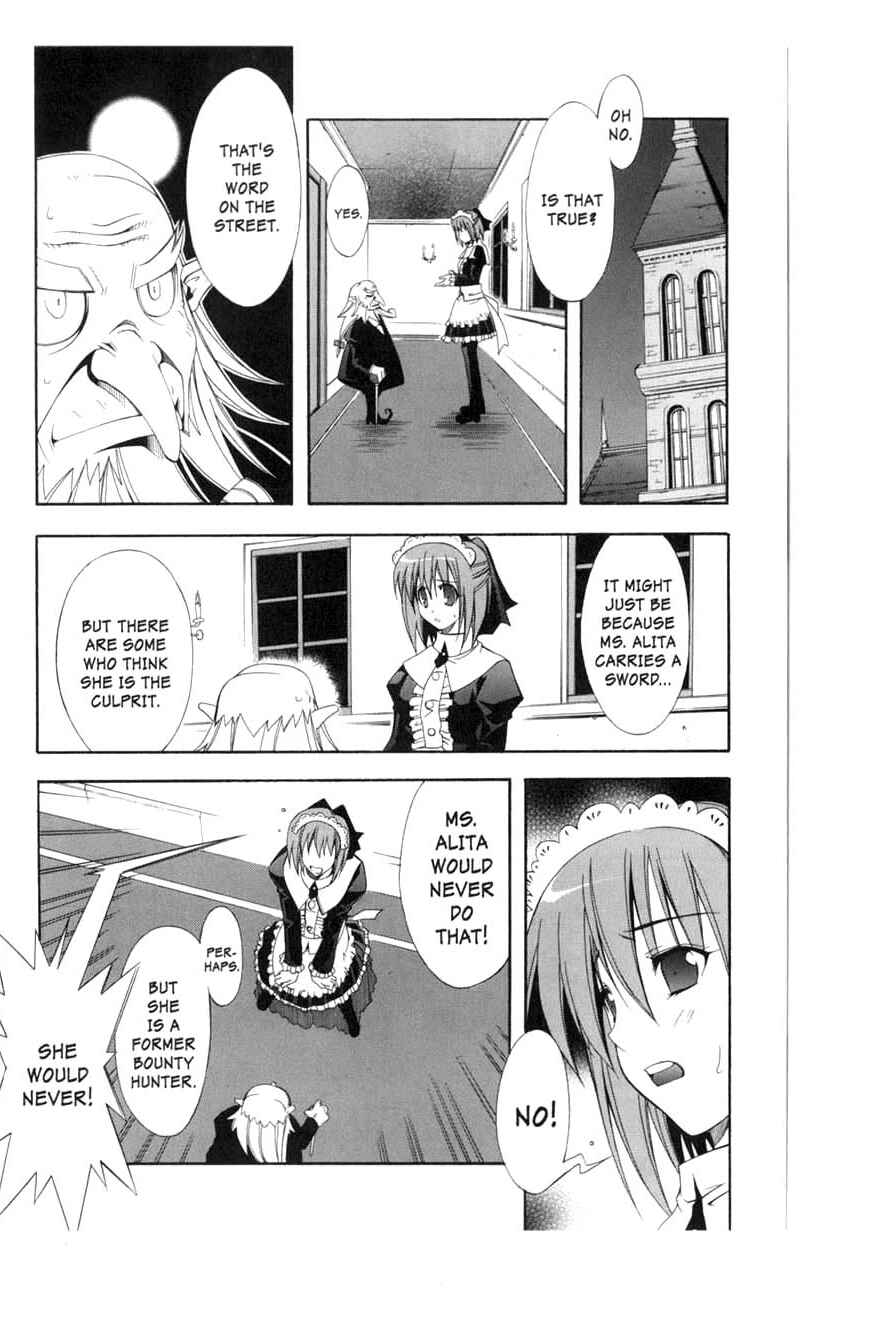 Page 10 Chapter 7 Murder Princess